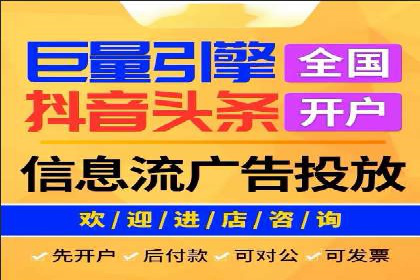 SEM代理成功案例：提升品牌曝光率